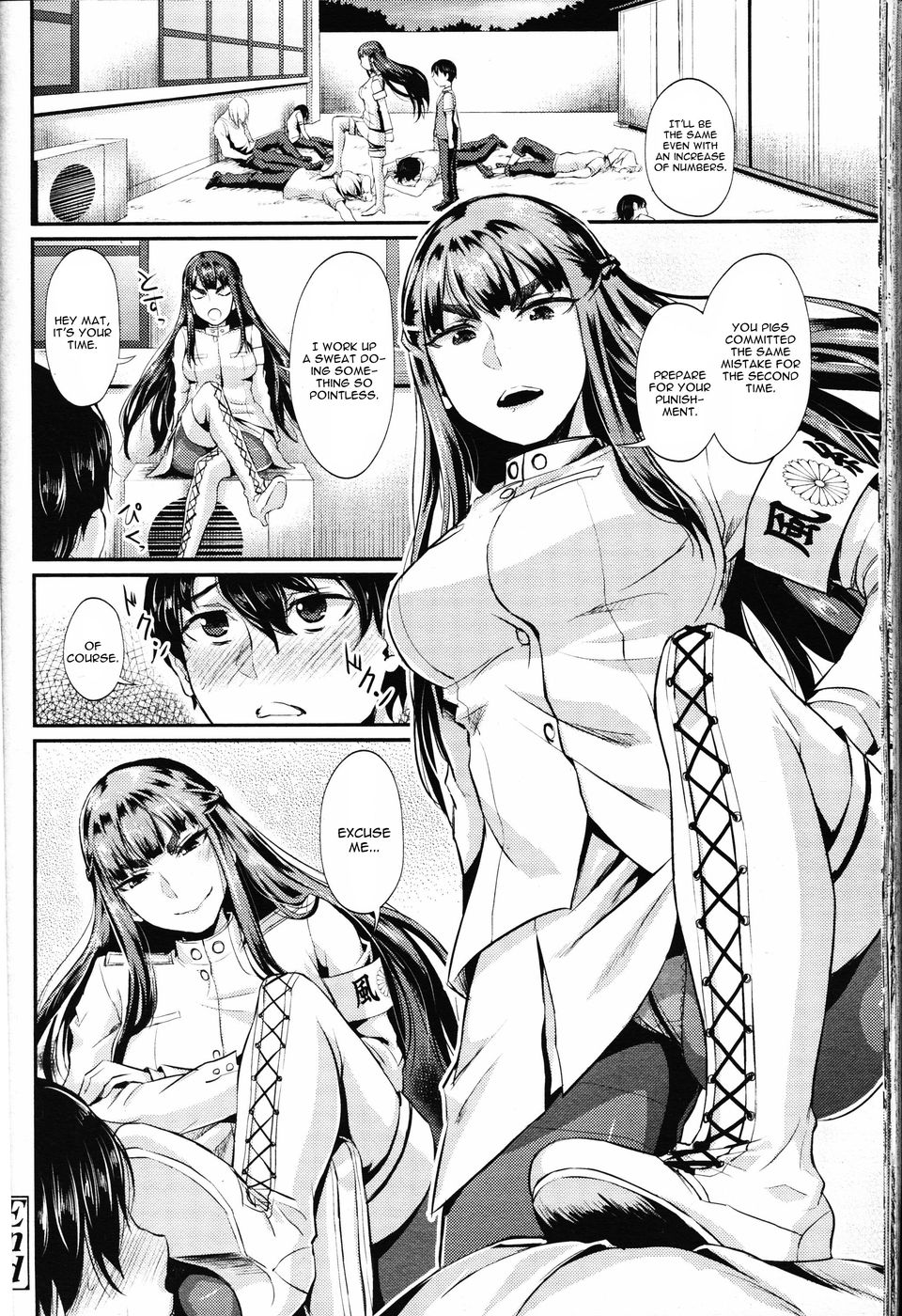 Hentai Manga Comic-Shukusei Mattress-Read-28